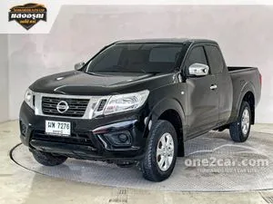 2017 Nissan NP 300 Navara 2.5 E King Cab Pickup