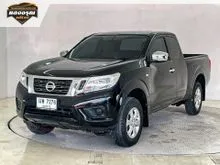 2017 Nissan NP 300 Navara 2.5 King Cab E Pickup