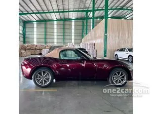 2025 Mazda MX-5 1.5 S Special Package Convertible