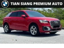 2019 Audi Q2 1.4 TFSI (Fuel Save) (Low Rate)