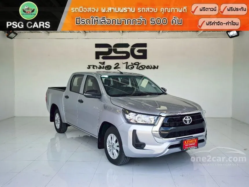 2022 Toyota HILUX REVO Z Edition Entry Double Cab Pickup