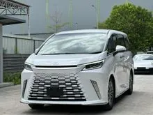 2025 Unregistered OFFER STOCK Lexus LM 500h 2.4 4 Seater MPV White Grade 5A Open for booking
