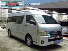 2014 Toyota Hiace 3.0 COMMUTER (ปี 05-16) D4D Van