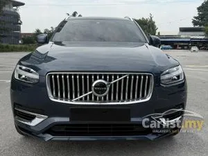 2021 Volvo XC90 2.0 Recharge T8 Inscription Plus SUV