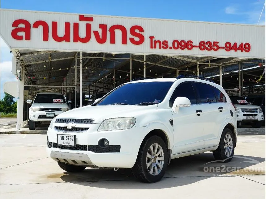 2011 Chevrolet CAPTIVA LTZ SUV