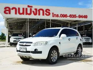 2011 Chevrolet CAPTIVA 2.0 LTZ SUV