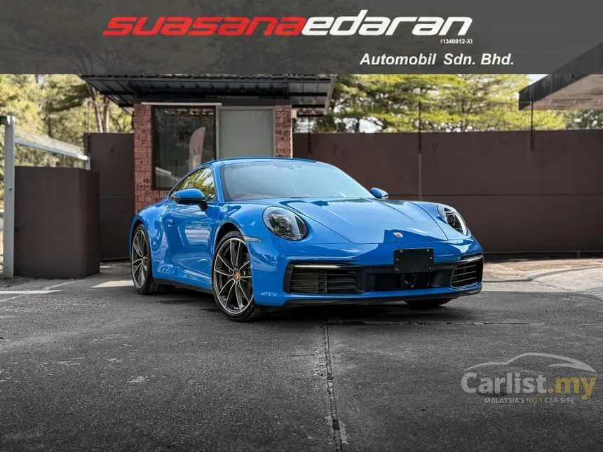 2022 Porsche 911 Carrera S Coupe