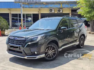 2023 Subaru Forester 2.0 GT Edition EyeSight SUV