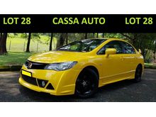 2010 Honda Civic 1.8 S i-VTEC FULL SERVICE RECORD 1 OWNER TIP TOP CONDITION