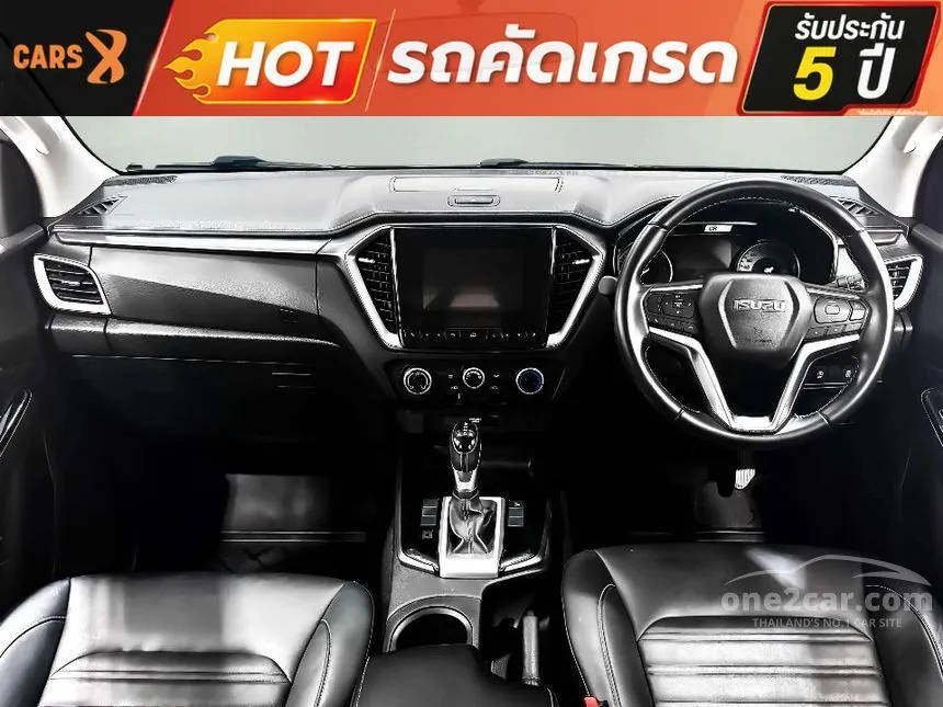2023 Isuzu D-MAX Hi-Lander Z Cab-4 Pickup