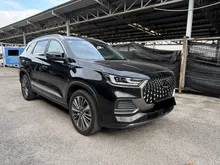 2023 Chery Tiggo 8 Pro 2.0 Premium SUV