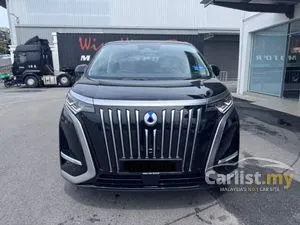 2025 Denza D9 Advanced MPV