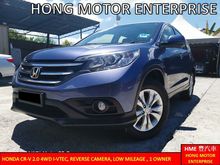 Honda CR-V 2.0 4WD i-VTEC New Facelift, High Spec, Low Mileage , Reverse Cam ** 1 Owner only **