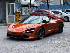 2017 McLaren 720S 4.0 Performance Coupe