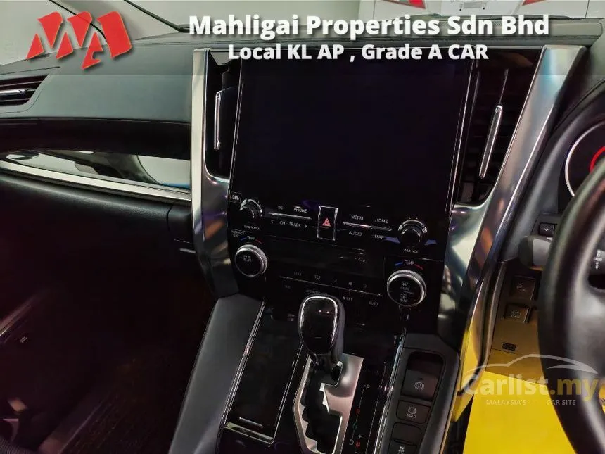 2023 Toyota Alphard G S C Package MPV