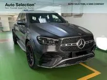 2024 Mercedes-Benz GLE450 3.0 4MATIC AMG Line SUV (SIME MOTORS CERTIFIED)