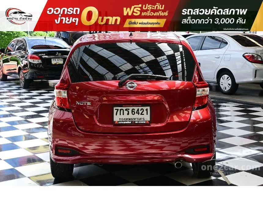 2018 Nissan Note V Hatchback