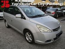 2010 Proton Exora 1.6 (A)