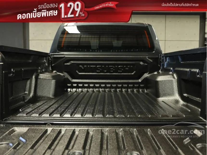 2025 Mitsubishi TRITON Plus Ultra Double Cab Pickup