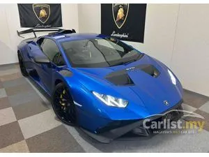 2022 Lamborghini Huracan 5.2 STO Coupe