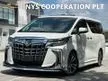 Recon 2021 Toyota Alphard 2.5 SC Spec MPV Unregistered Rear Entertainment Apple Car Play Android Auto Full Leather Seat Power Seat Memory Seat Pilot Seat P