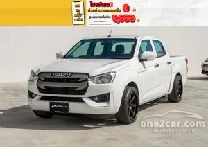 2021 Isuzu D-MAX 1.9 S Cab-4 Pickup