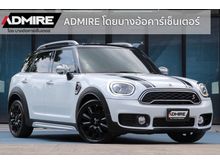 2018 Mini Cooper 2.0 F60 Countryman S Countryman Hatchback