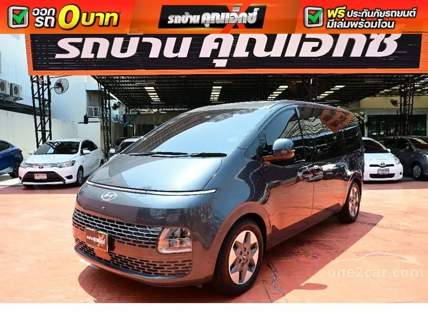 2022 Hyundai Staria SEL Van