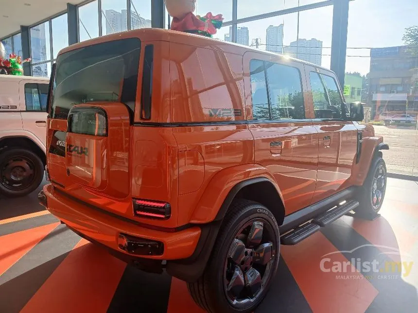 2025 iCaur V23 iWD SUV
