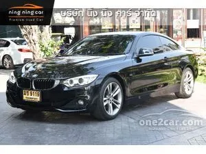 2015 BMW 420d 2.0 F32 (ปี 13-17) Sport Coupe