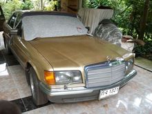 1990 Mercedes-Benz 500SE 5.0 W126 (ปี 79-91) Sedan AT