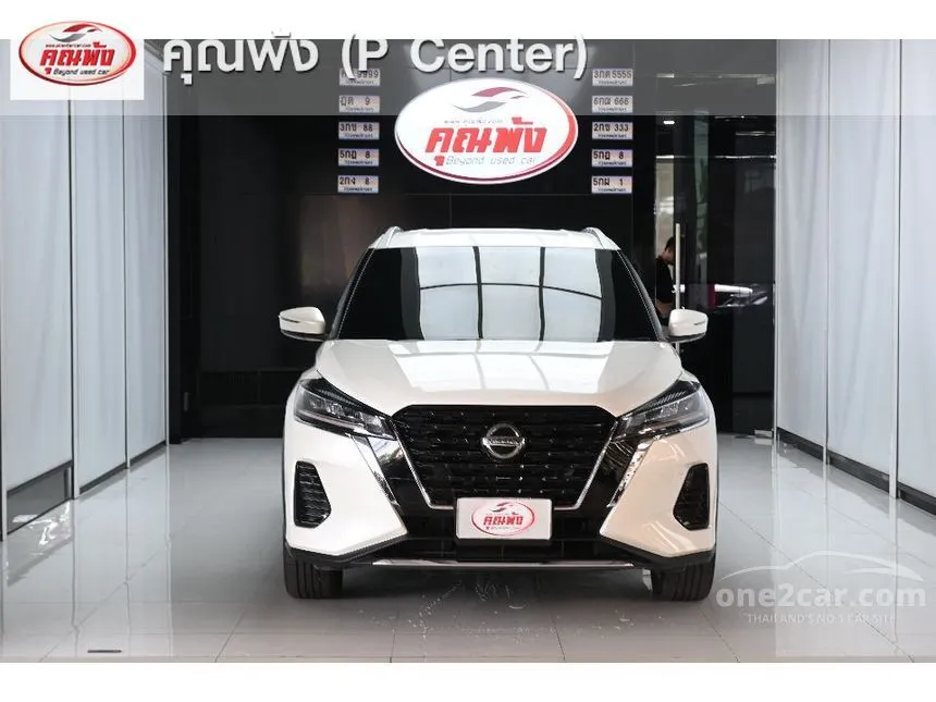 2026 Nissan Kicks E SUV