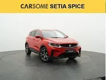 2021 Proton X50 1.5 SUV