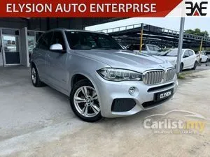 2017 BMW X5 2.0 xDrive40e M Sport SUV