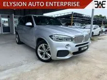 2017 BMW X5 2.0 xDrive40e M Sport SUV ONE OWNER LOW MILEAGE