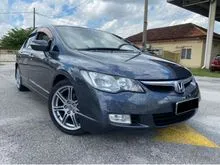 FULL MODULO KIT 2007 Honda Civic 2.0 S i-VTEC Sedan L/SEAT