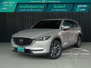 2023 Mazda CX-8 2.5 SP Exclusive SUV