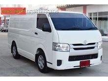 2015 Toyota Hiace 3.0 ตัวเตี้ย (ปี 05-16) D4D Van MT