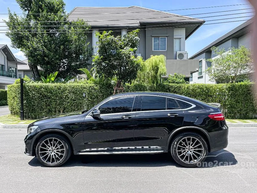 2019 Mercedes-Benz GLC250 4MATIC AMG Plus SUV