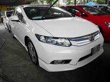 2013 Honda Civic 1.5 i-VTEC Hybrid Sedan -- BEST DEAL --