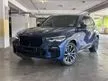 Recon 2021 BMW X5 3.0 xDrive45e M Sport SUV