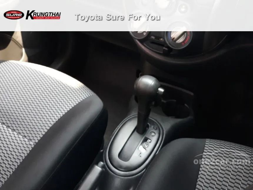 2019 Nissan March E Hatchback