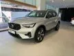 Used 2023 Volvo XC40 B5 Ultimate