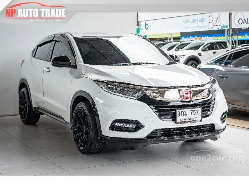 2020 Honda HR-V EL SUV