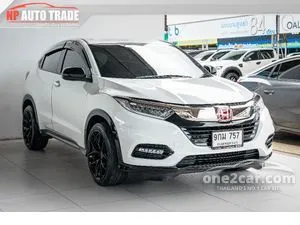 2020 Honda HR-V 1.8 EL SUV
