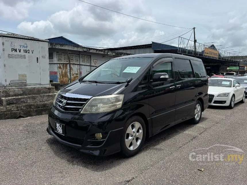 2006 Toyota Alphard G MPV