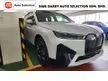 Used Premium Selection 2022 BMW iX xDrive40 Sport MULTIPLE COLORS AVAILABLE