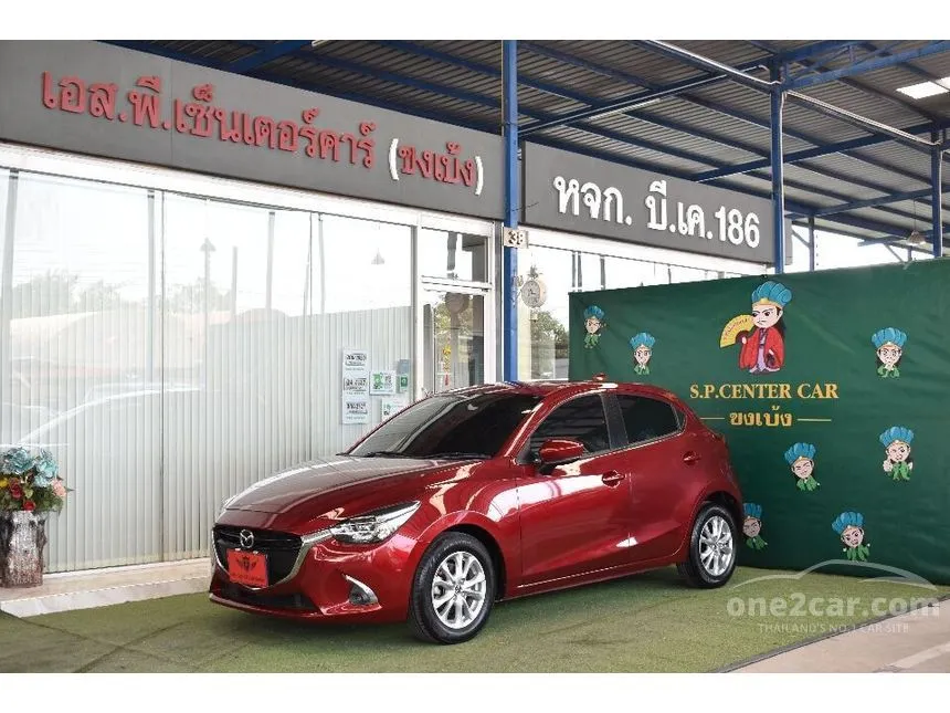 2020 Mazda 2 Sports High Connect Hatchback
