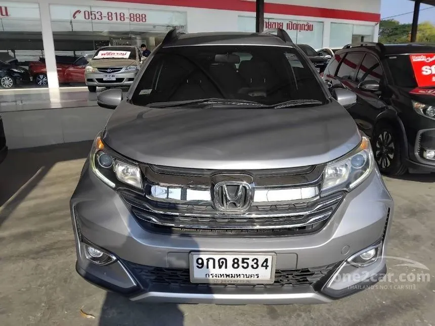 2019 Honda BR-V SV SUV