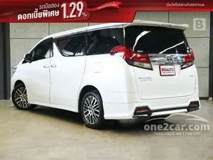 2016 Toyota ALPHARD 3.5 Executive Lounge Van
